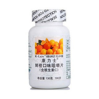 康力士(康力士)