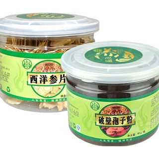 北京万世堂 灵芝破壁孢子粉 西洋参片(万世堂)
