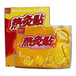 山佳热灸贴(天山佳)