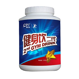 康比特(康比特体育科技)