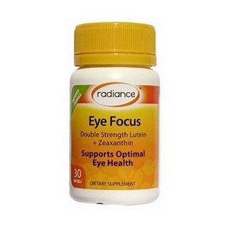 radiance视力宝(radiance)