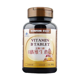 康富丽 b族维生素片(紫光生物)