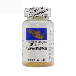 康力士(康力士)