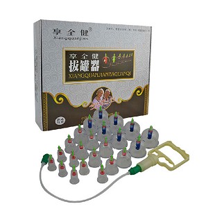 享全健真空拔罐器24罐(健崎电子)
