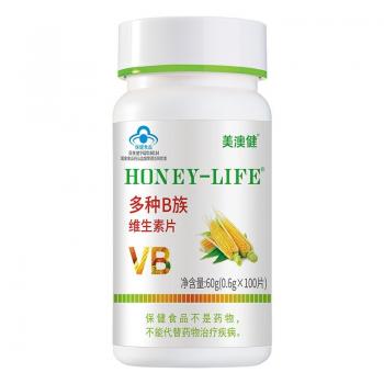 多种B族维生素片(美澳健)