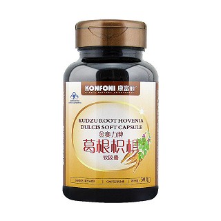 康富丽 葛根枳椇软胶囊(南波湾)