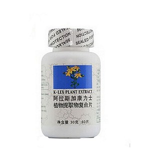 康力士(康力士)