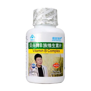 康美海岸贝兴牌b族维生素片