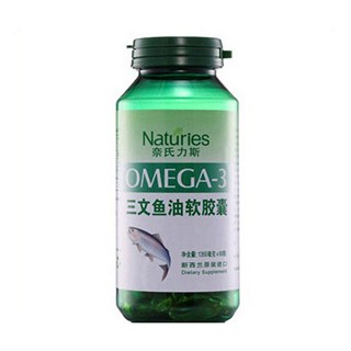 奈氏力斯(naturies)