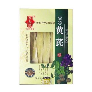 李良济 黄芪(天灵)