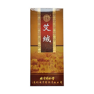 艾绒（北京同仁堂）(同仁堂)