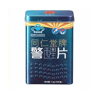 同仁堂 警醒片(同仁堂)