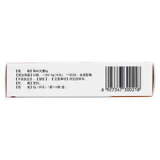 桃红清血丸功效作用厂家