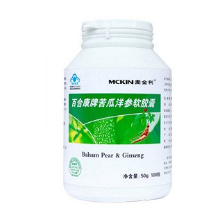 麦金利(mckin)