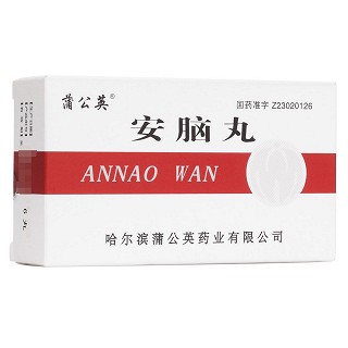 安脑丸(大蜜丸)(蒲公英)