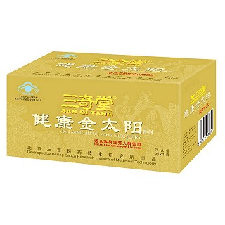 三奇堂牌健康金太阳冲剂(三奇)