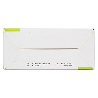 葡萄糖酸钙锌口服溶液(10ml*20支/盒)