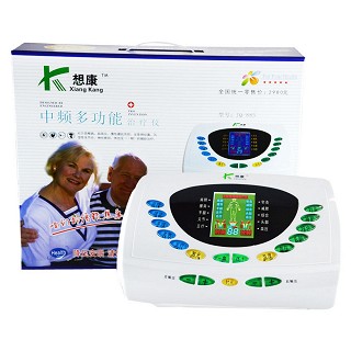 想康中频腰椎间盘突出治疗仪jq-885xk标配加热电宝一套(健崎电子)