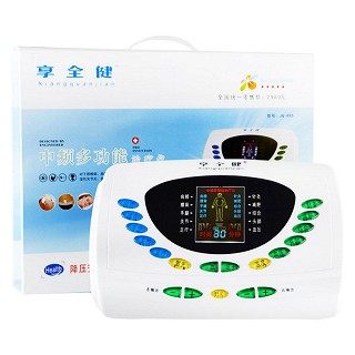 享全健中频多功能治疗仪jq-885型xk标配+热电宝一对(健崎电子)