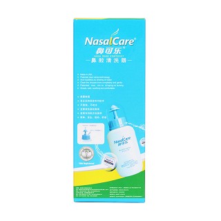 鼻腔清洗器价格