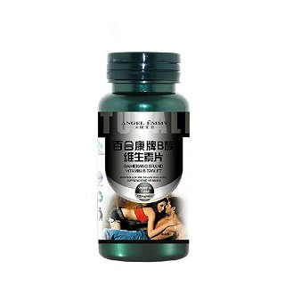 天使艾美b族维生素片(天使艾美)