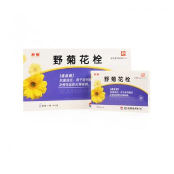野菊花栓(东信)