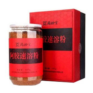 国胶堂阿胶速溶粉(国胶堂阿胶)
