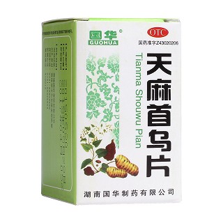 天麻首乌片(国华)