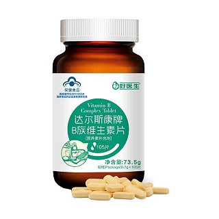好医生 达尔斯康牌b族维生素片(华夏协同)