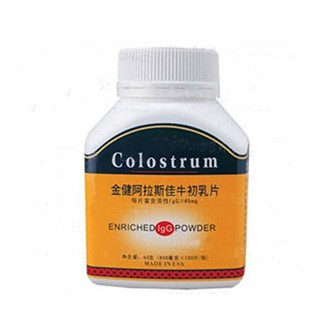 金健阿拉斯佳(golden)