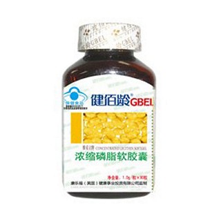 健佰龄(gbel)