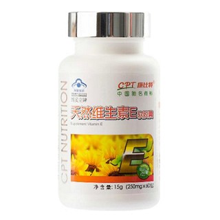 康比特(康比特体育科技)