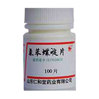 氨苯蝶啶片(仁和堂)