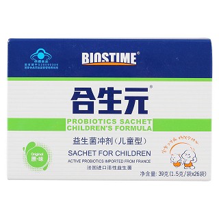 合生元益生菌冲剂(儿童型)价格