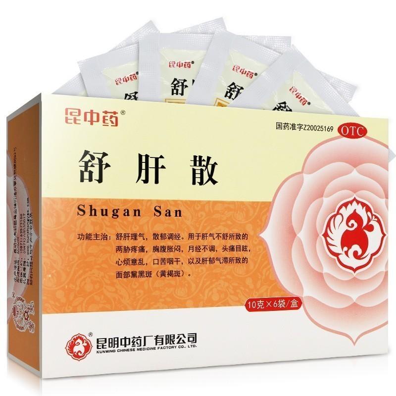 舒肝散