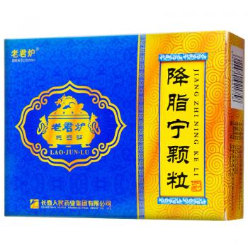 降脂宁颗粒(老君炉)