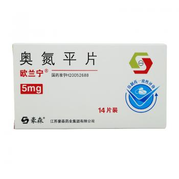 奥氮平片