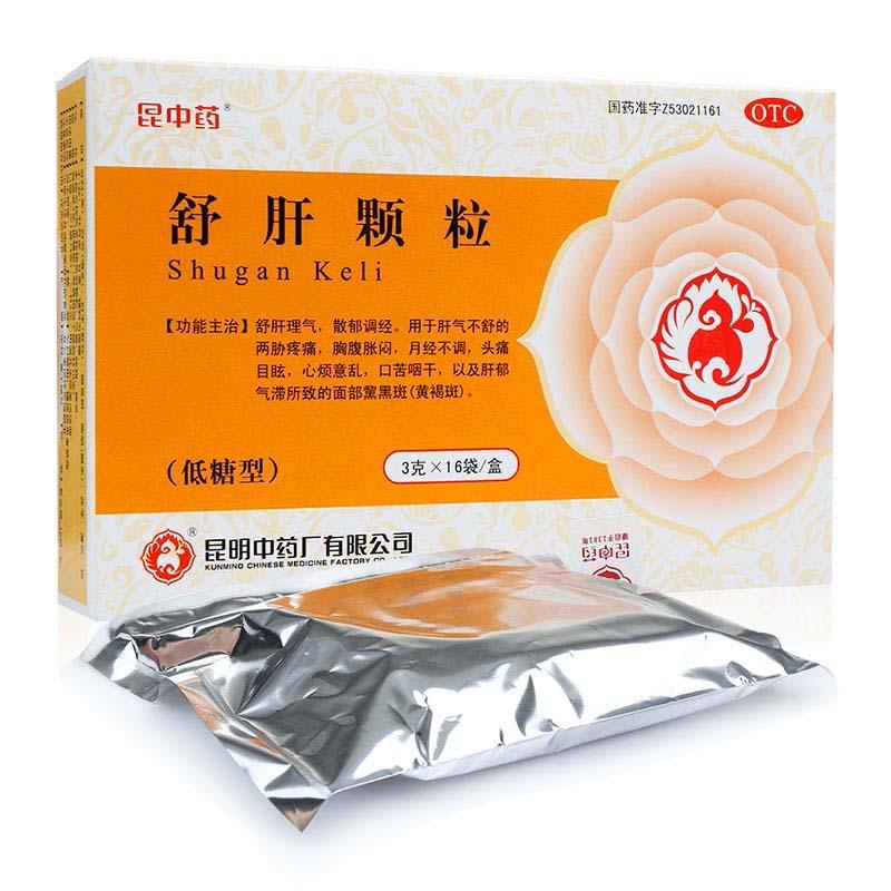 舒肝颗粒(低糖型)