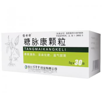 糖脉康颗粒(倍特舒)