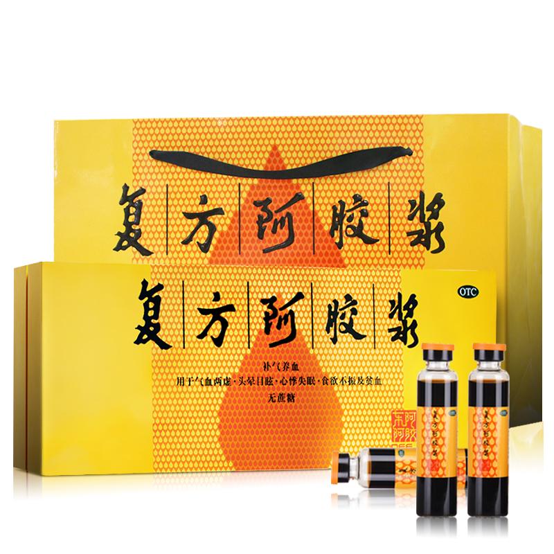 复方阿胶浆(东阿阿胶)