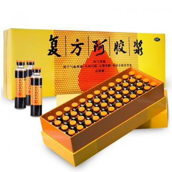 复方阿胶浆(东阿阿胶)