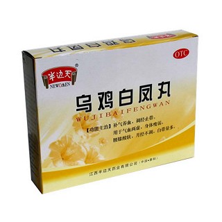 乌鸡白凤丸价格