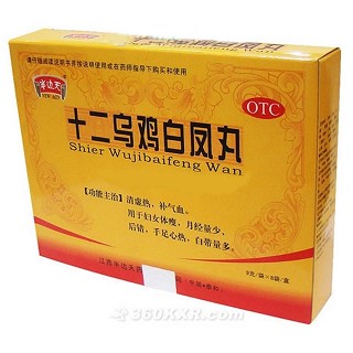 乌鸡白凤丸(半边天)