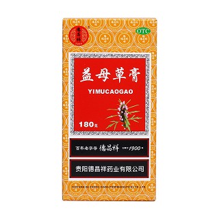 益母草膏价格