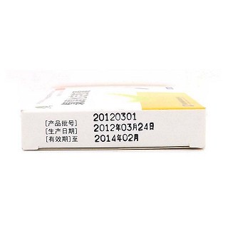 氯雷他定胶囊(10mg*6s)