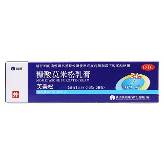 糠酸莫米松乳膏价格