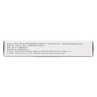 依巴斯汀片(10mg*10s)