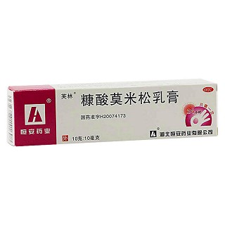 糠酸莫米松乳膏(芙林)