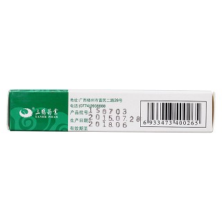 花蛇解痒胶囊(三鹤药业)