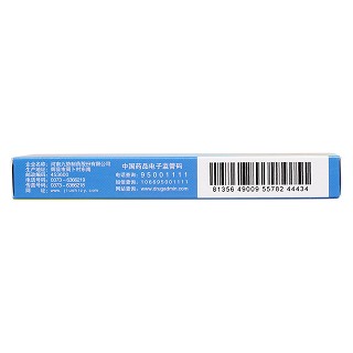 氯雷他定片(10mg*6s)